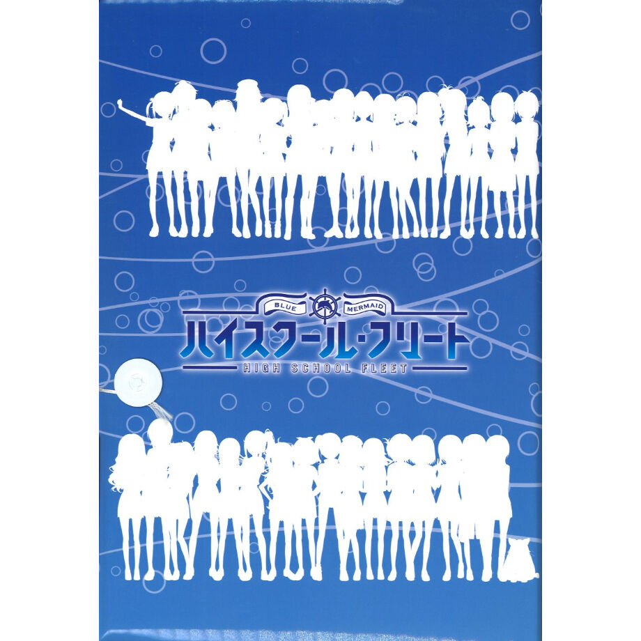 コミケ　アニメーター　本　 はいふり fit=scale-down,w=1200