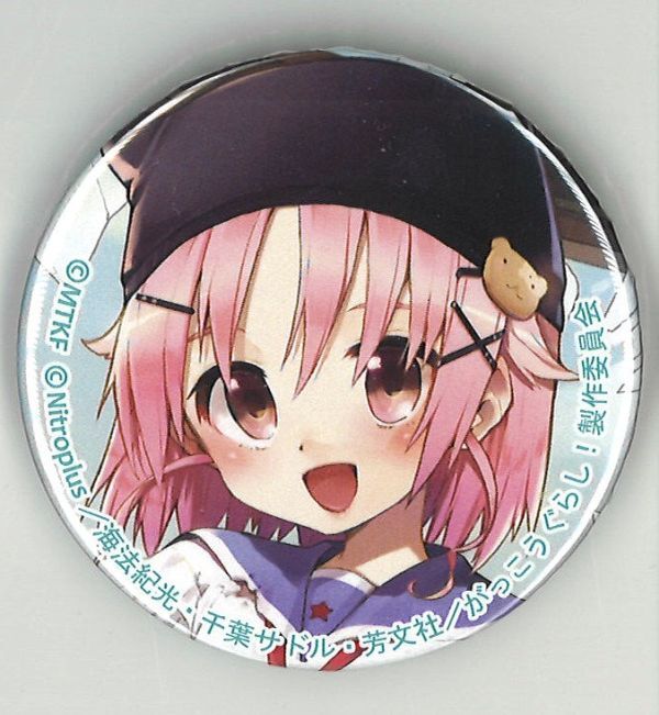 まんがタイムきららフェスタ2015 キャラバッジコレクション 丈槍由紀