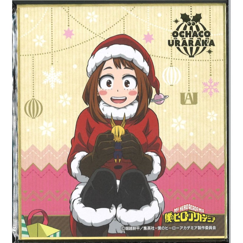 僕のヒーローアカデミア ミニ色紙 麗日お茶子（サンタコス） | K-BOOKS