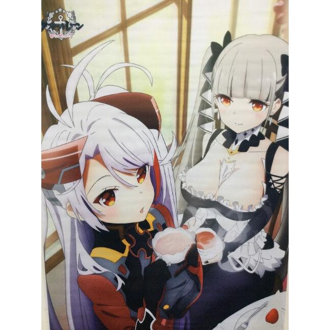 アズールレーン プリンツ・オイゲン&フォーミダブル びそくぜんしんっ