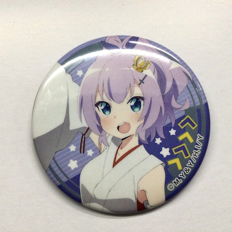 アズールレーン ジャベリン びそくぜんしん ドン・キホーテコラボ