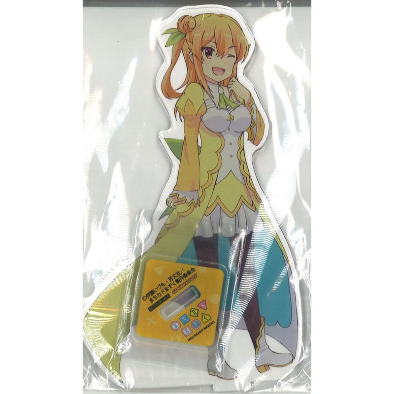 白樺 アイカツ リサ 楽天市場 アイカツ 白樺リサ ホビー の通販