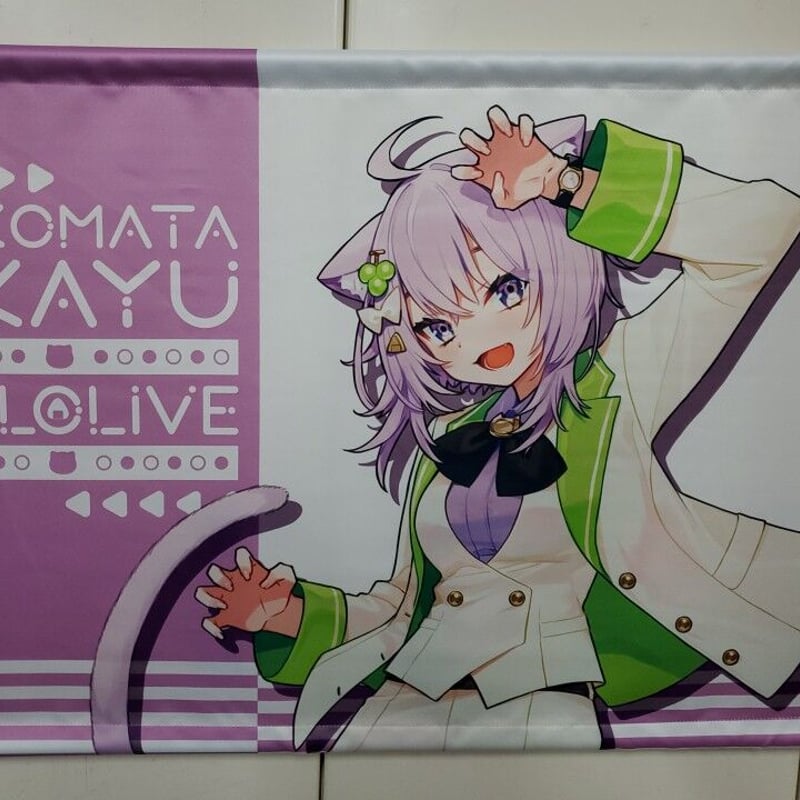 C106 AHO-CROSS 猫又おかゆちゃん タペストリー 猫又おかゆ 等身大 タペストリー C106 AHO-CROSS 猫又おかゆちゃん