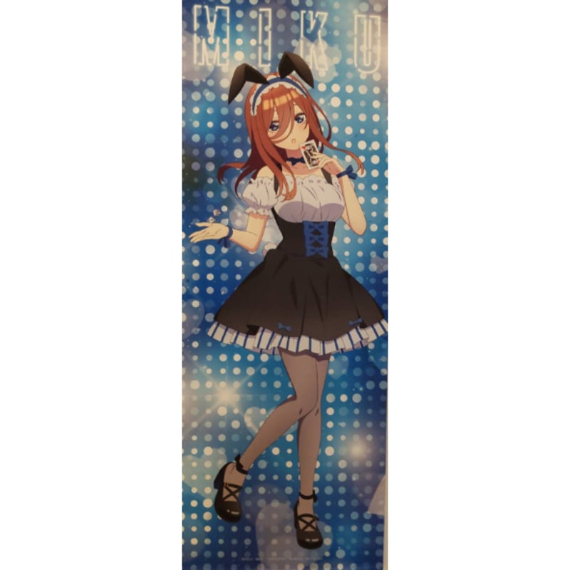 五等分の花嫁∬ × PARCO FACTORY 購入抽選 A賞 特大タペストリー