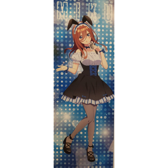五等分の花嫁 kawaii A賞 特大タペストリー 中野三玖 A賞】五等分の花嫁 カジノ 特大タペストリー 三玖 五等分の