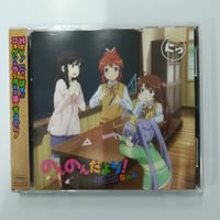 田村ゆかり ゆかりっく FES'18 in JAPAN Blu-ray Disc | K-BO