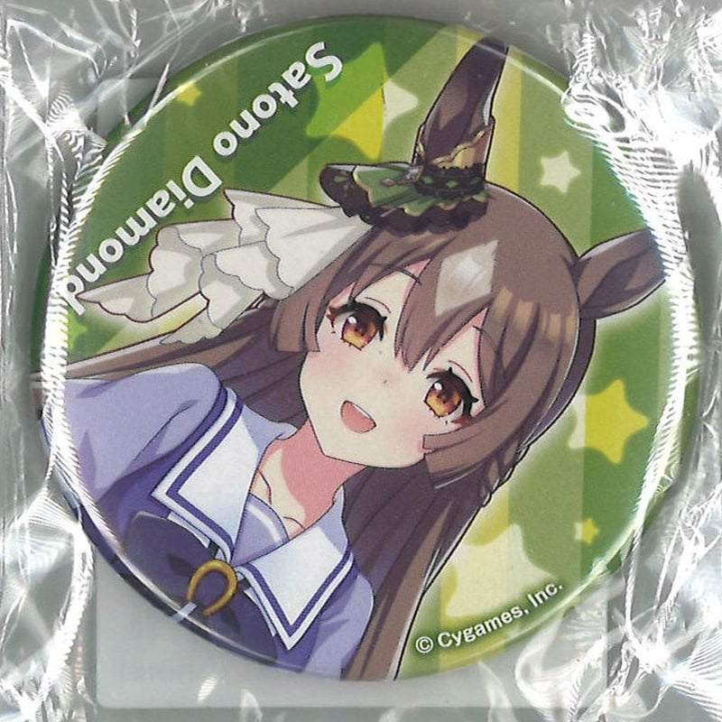 サトノダイヤモンド CANバッジ CANバッジ サトノダイヤモンド