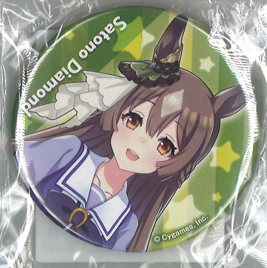 ウマ娘 サトノダイヤモンド 制服 缶バッジ 3rd EVENT「WINNING DREAM S
