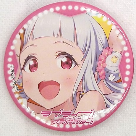 CATEGORY ラブライブ！スーパースター!! | K-BOOKS 秋葉原