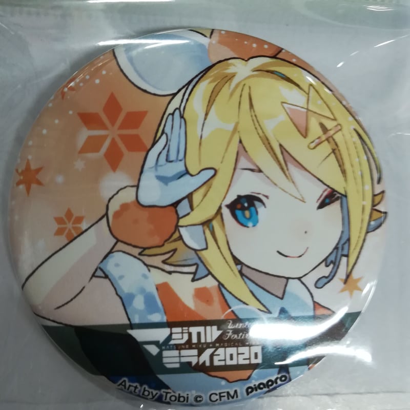 鏡音リン　缶バッジ　ボーカロイド 鏡音リン ボカロストリーム CD 特典缶バッジ - メルカリ