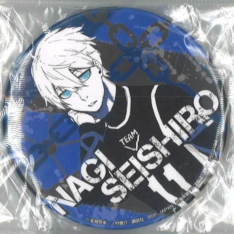 凪誠士郎缶バッジ 15個 ブルーロック プリンスホテル イケプリ