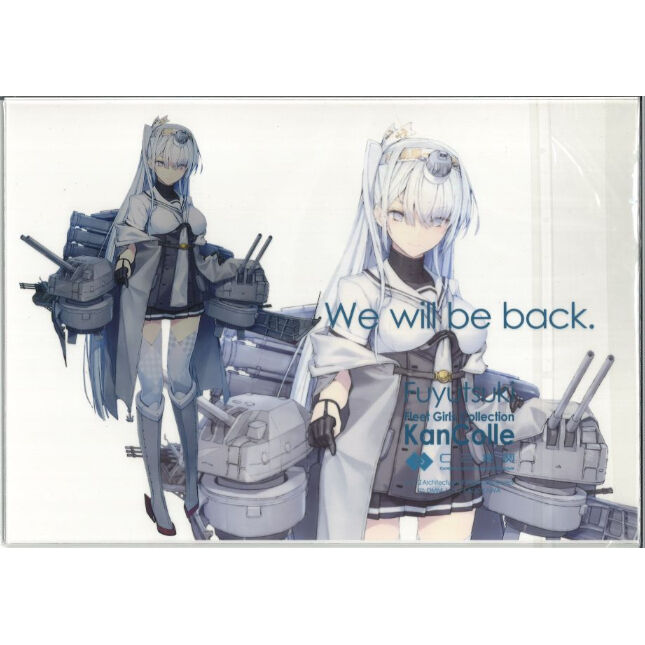 艦これ 冬月 1MYB 大阪警備府ライブ アクリルボード | K-BOOKS 秋葉原