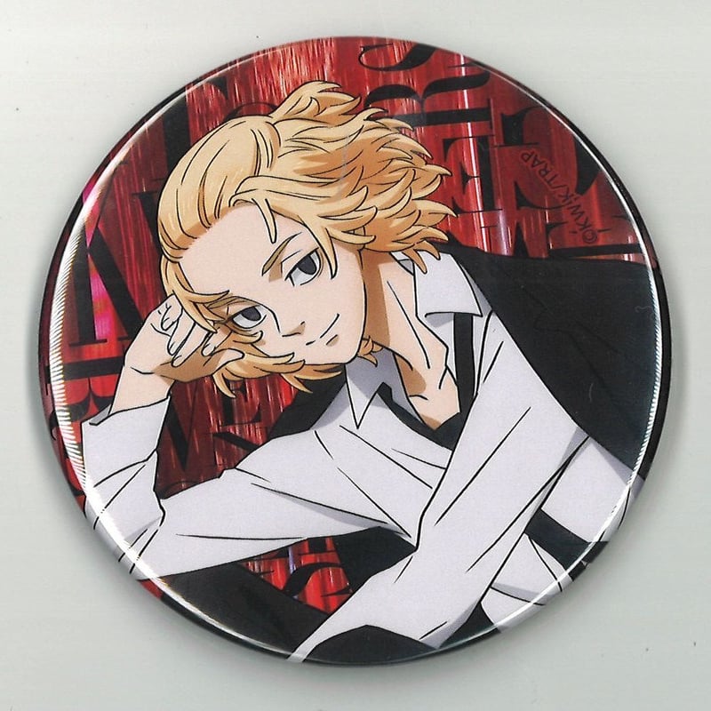 東京卍リベンジャーズ 運試し！東リベみくじ 小吉 缶バッジ 9.佐野