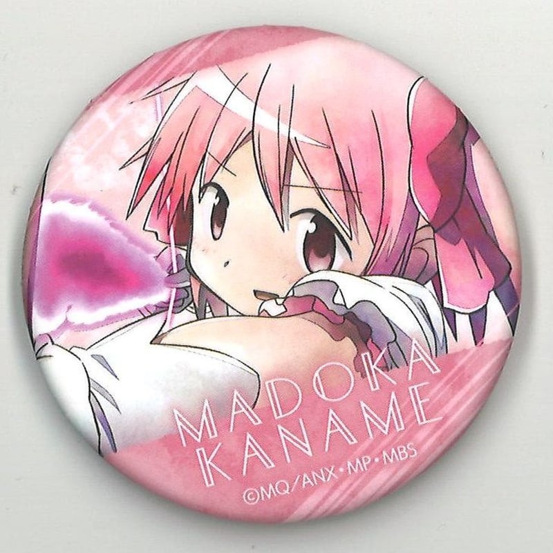 魔法少女まどか☆マギカ キャラバッジコレクション 鹿目まどか 缶バッジ 魔法少女まどか☆マギカ キャラバッジコレクション Art-Pic 鹿目