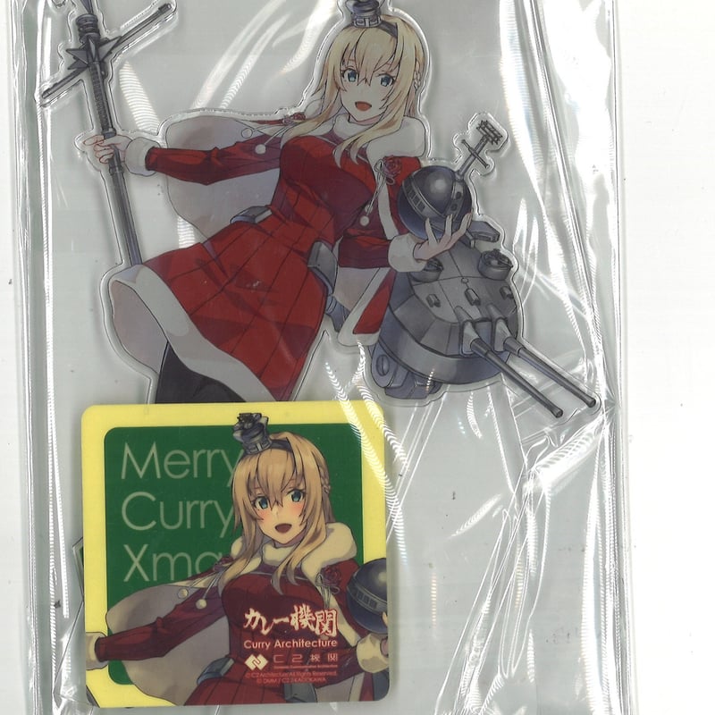 艦これ ウォースパイト カレー機関 29th 後段 アクリルスタンドセット