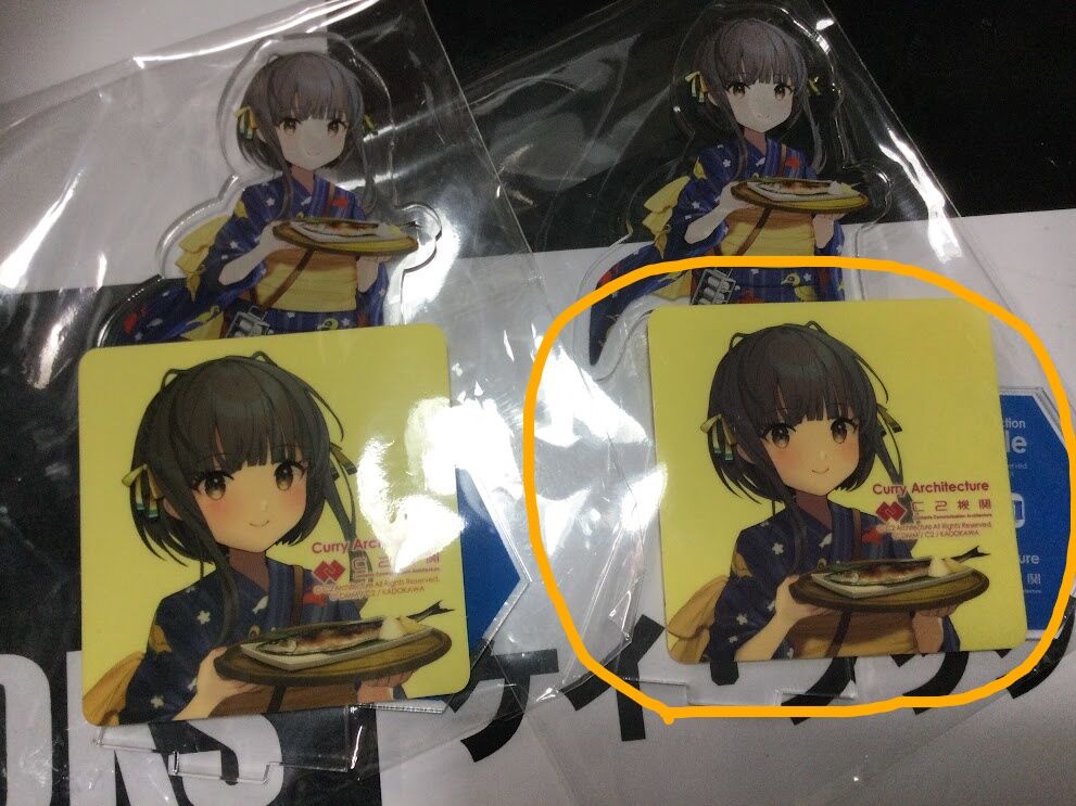 艦これ 鵜来 カレー機関 19th 秋刀魚祭りDX アクリルスタンド 艦これ 鵜来 カレー機関 19th 秋刀魚祭りDX アクリルスタンド