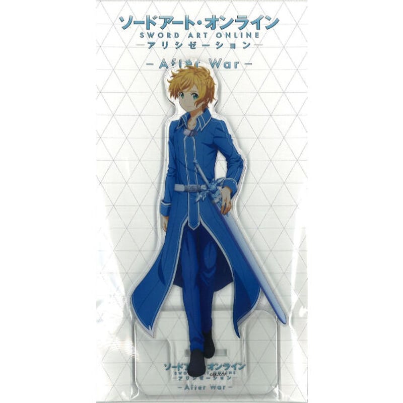 SAO アリシゼーション -After War- イベント描き下ろしアクリル  