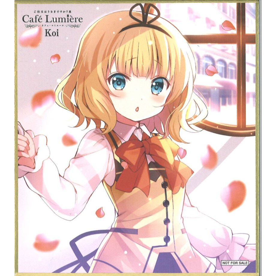 ご注文はうさぎですか？展 Café Lumière 東京凱旋会場 入場特典 ミニ