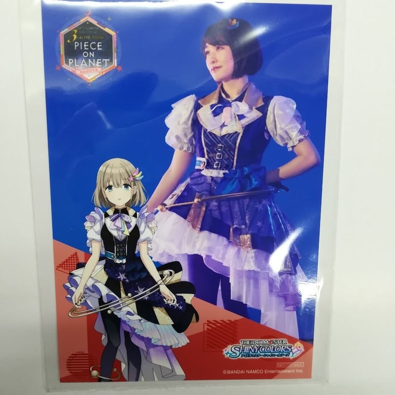 シャイニーカラーズ 田中有紀 L判ブロマイド 3rdLIVE TOUR PIECE ON PL