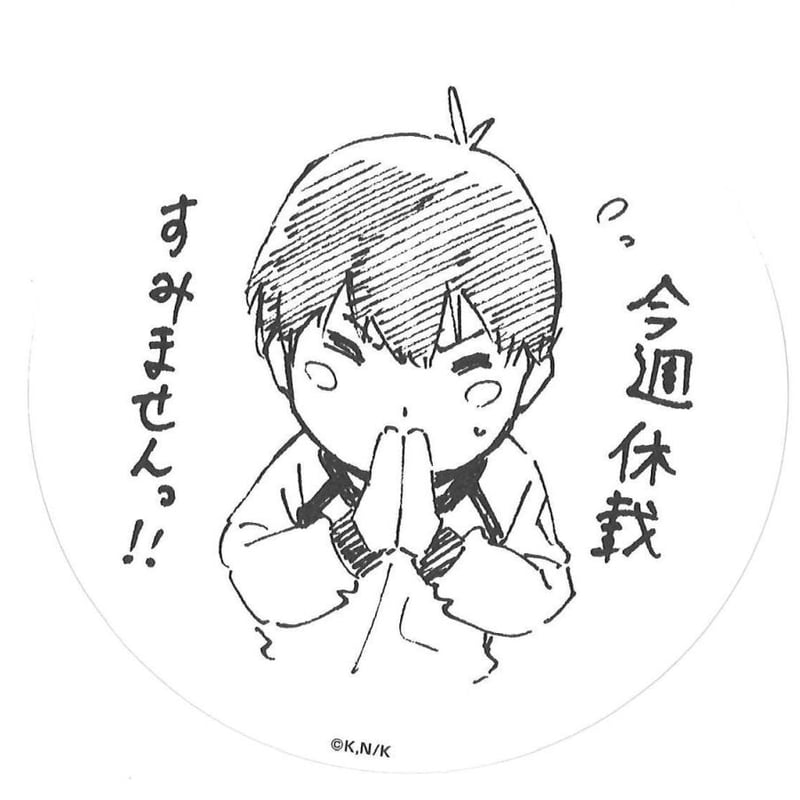 ブルーロック 初原画展 BLUE LOCK EXHIBITION 複製ブルーロック