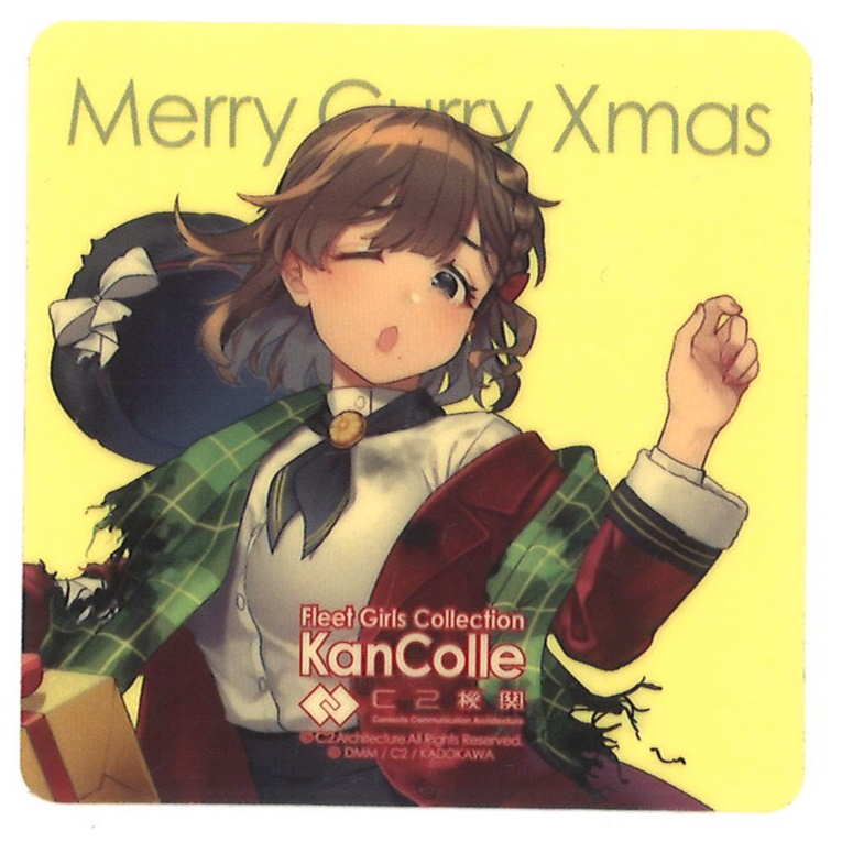 艦これ 朝日 中破 カレー機関 29th シール | K-BOOKS 秋葉原 艦これ 朝日 中破 カレー機関 29th シール | K-BOOKS 秋葉原