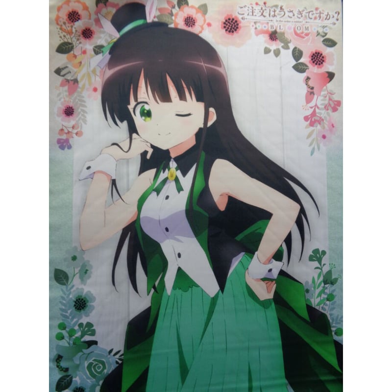 ご注文はうさぎですか? BLOOM B2タペストリー マジシャンVer. 千 ご注文はうさぎですか? BLOOM B2タペストリー マジシャンVer. 千