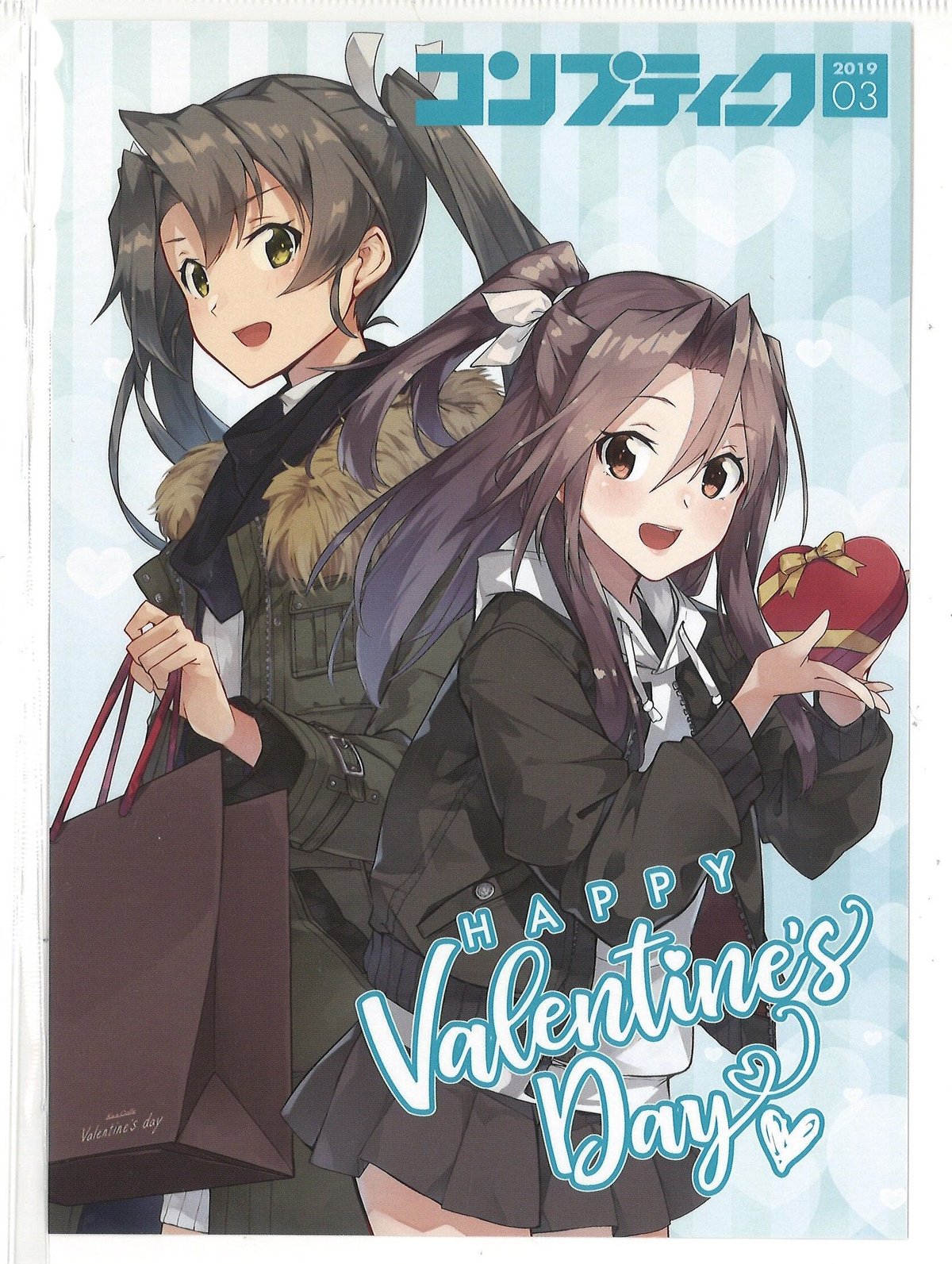 艦これ 瑞鶴＆瑞鳳 コンプティーク 特典 ポストカード | K-BOOKS