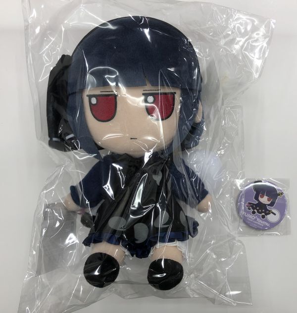 gift 東方　ぬいぐるみ　咲夜　妖夢　ロストワードver. バッジ付き gift 東方 ぬいぐるみ 咲夜 妖夢 ロストワードver. バッジ付き 楽天