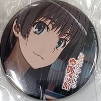 とある科学の超電磁砲T モーリーオンラインスクラッチ第二弾 C賞 BIG