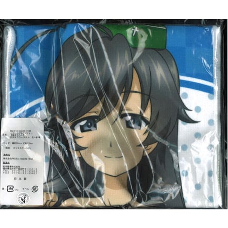 冷泉麻子 | STORES