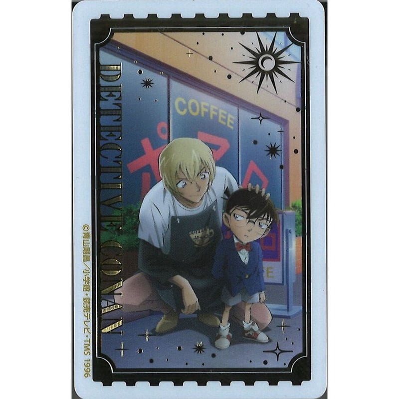 名探偵コナン コレクションカード Memorial Collection 2021 volu