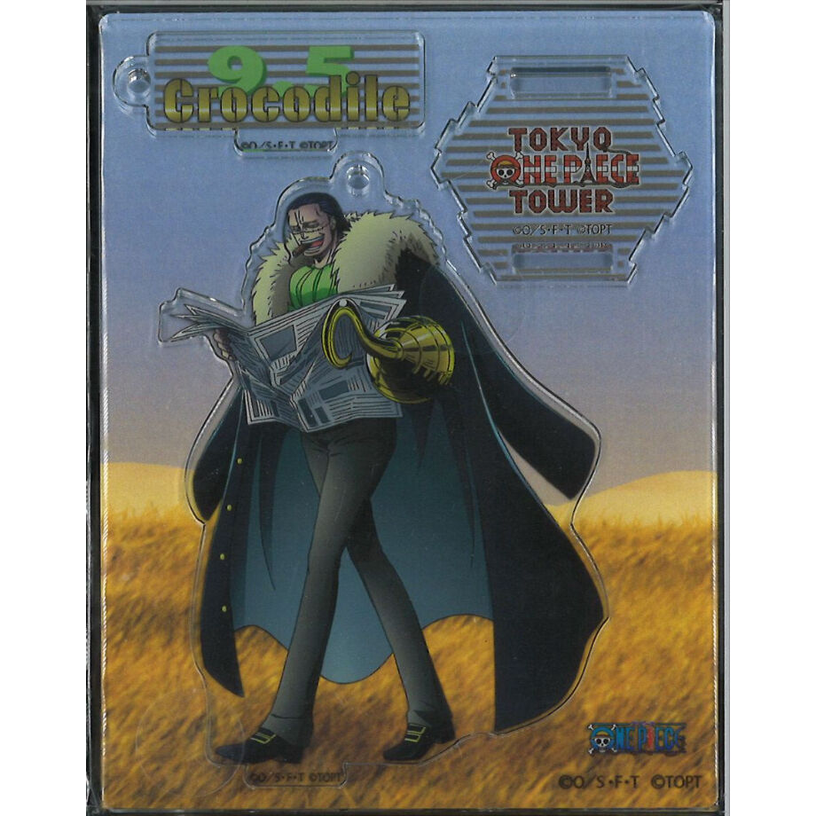 ワンピース アクリルスタンドチャーム クロコダイル バースデイ | K