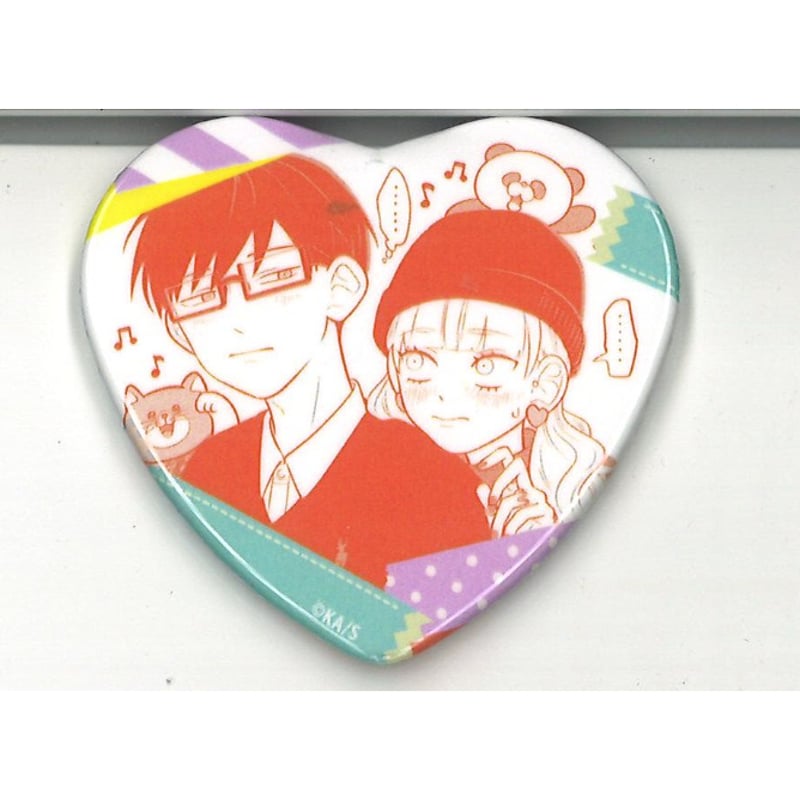 正反対な君と僕 トレーディング缶バッジ 鈴木みゆ＆谷悠介J | K-BOOKS