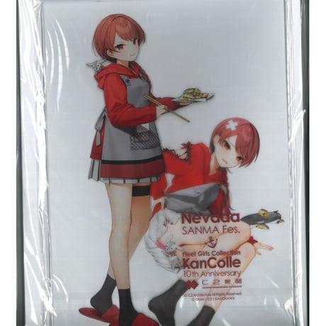 STORES 艦これ アクリルボードの検索結果