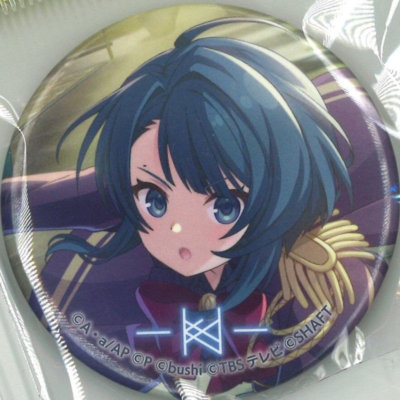 アサルトリリィ 缶バッジ 相澤一葉 | K-BOOKS 秋葉原