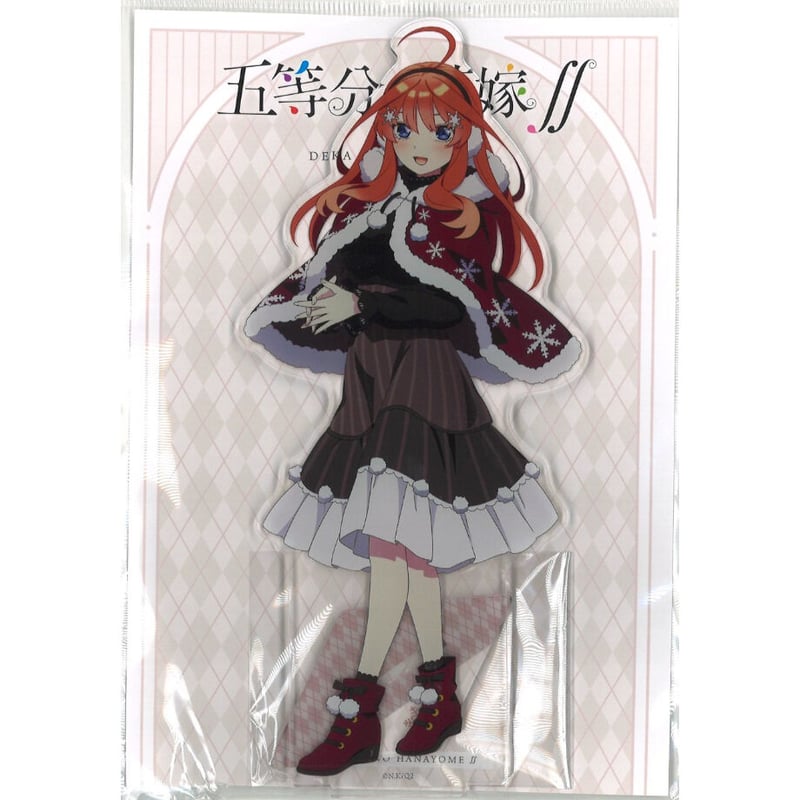 ☆「五等分の花嫁∬」×PARCO FACTORYデカアクリルスタンド5種セット☆ 五等分の花嫁∬×PARCO FACTORY デカアクリルスタンド snow ver. 中野