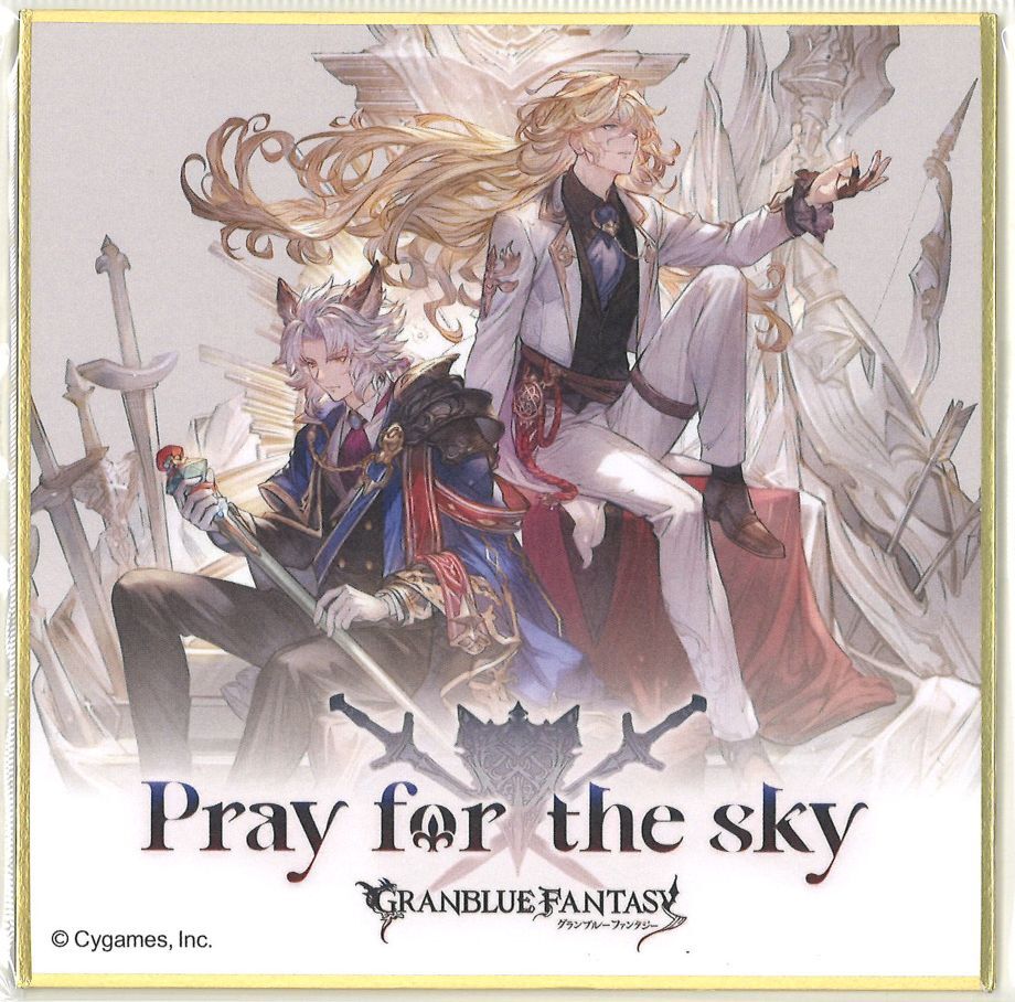 グランブルーファンタジー セルエル ノイシュ タワーレコード ミニ色紙