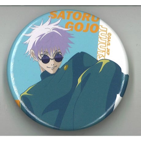 五条悟 夏油傑 他 ホログラム缶バッジ ローソン HMV ジャンプフェスタ 呪術 五条悟 夏油傑 他 ホログラム缶バッジ ローソン HMV ジャンプ