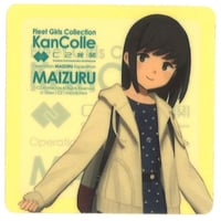 SSSS.GRIDMAN　新条アカネ　最終回放送記念イラスト　アクリルスタンド SSSS.GRIDMAN 【新条アカネ展】 最終回放送記念イラストアクリル