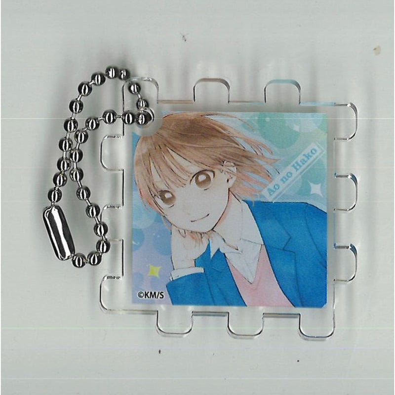 アオのハコ クリアベースキーホルダーコレクション 鹿野千夏 & 蝶野雛 Amazon.co.jp: アオのハコ ハコキーホルダーコレクション 全6種