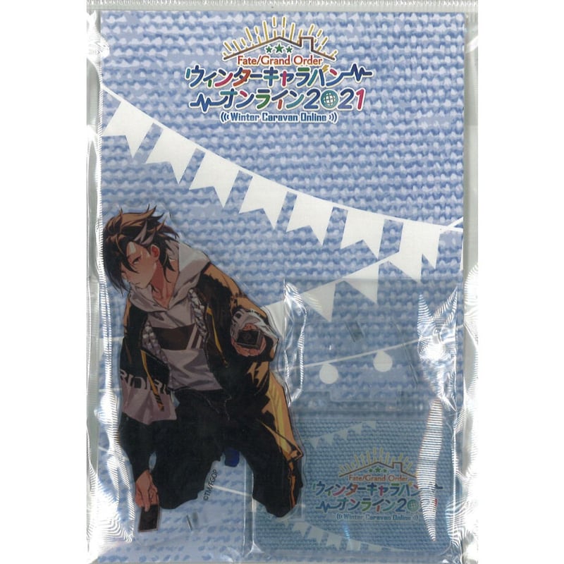 FGO マンドリカルド ウィンターキャラバン2021 アクリルスタンド | K