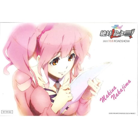 マクフェス マキナ 缶バッジ20個 マクロスΔ ワルキューレ Amazon.co.jp: マクロスΔ ワルキューレリボーン 闇マキナ 缶