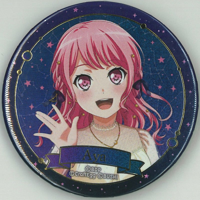 バンドリ 丸山彩 缶バッジ 5点 【公式通販】