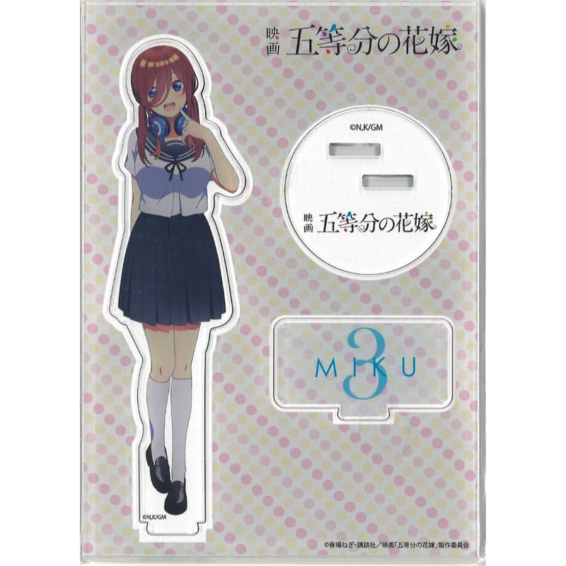映画 五等分の花嫁 TSUTAYA POP UP SHOP 五つ子ちゃん、全員タマコ演じ