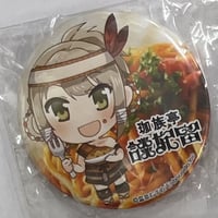 ウマ娘 トウカイテイオー アクリルキーホルダー きゃらドリ