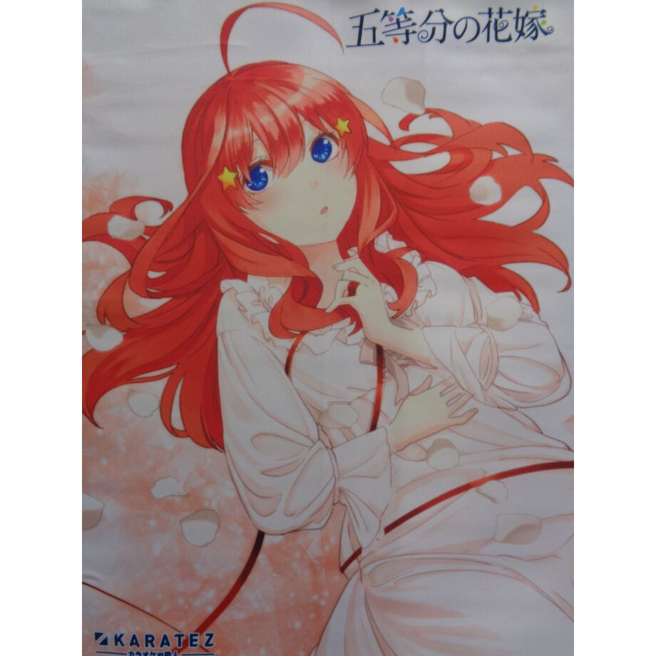 五等分の花嫁 ミニタペストリー カラオケの鉄人 コラボ パックプラン 