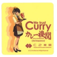 完結記念！期間限定受注製造 五等分の花嫁 モノクロ複製原画 五月ver