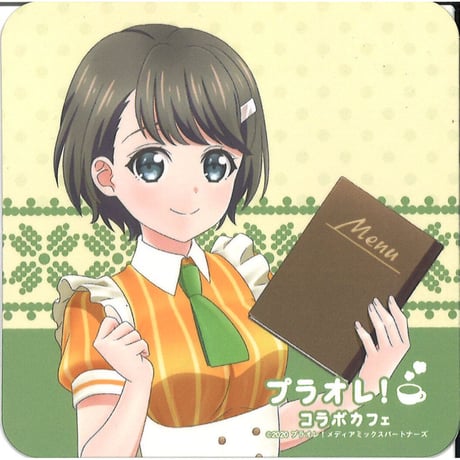 CATEGORY プラオレ!~PRIDE OF ORANGE~ | K-BOOKS 秋葉原 CATEGORY プラオレ!~PRIDE OF ORANGE~ | K-BOOKS 秋葉原