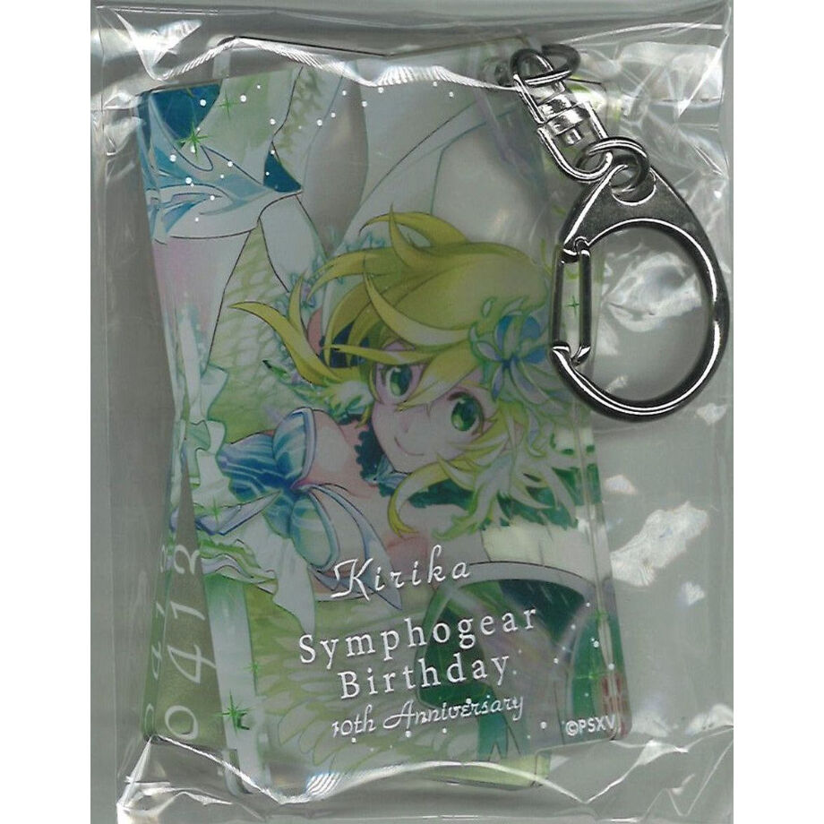 【非売品】SANKYO 切歌&調 アクリルキーホルダー 戦姫絶唱シンフォギアAXZ 戦姫絶唱しないアクリルキーホルダー
