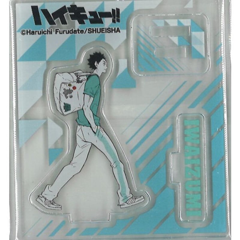 ハイキュー!! アクリルフィギュアコレクション 岩泉一 | K-BOOKS 秋葉原